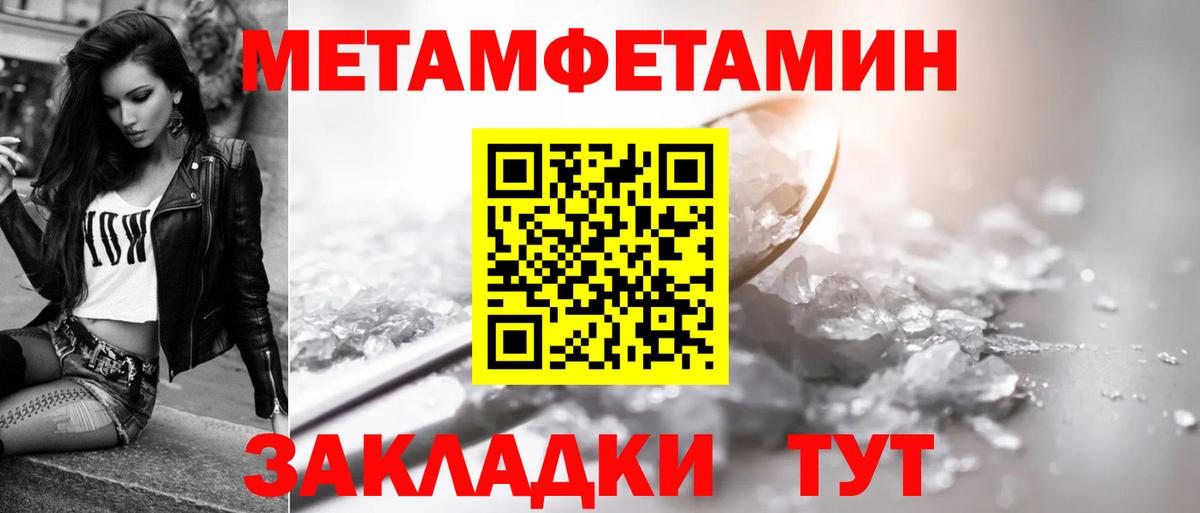 Amphetamine Premium  Amphetamine  Костомукша  Вход с VPN  АМФЕТАМИН 