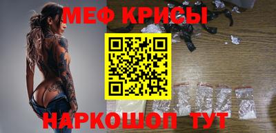 a pvp Кингисепп