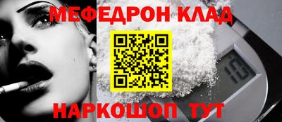 амф Кимры