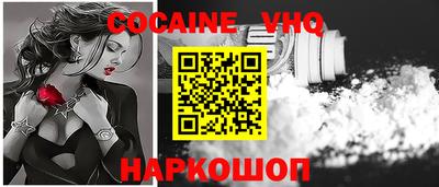 амф Кимры