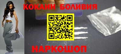 мескалин Конаково