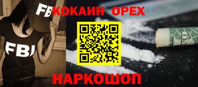 a pvp Кингисепп