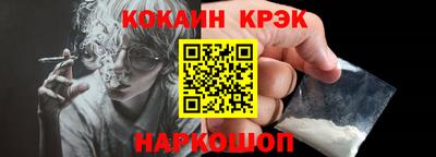 сатива Кинель