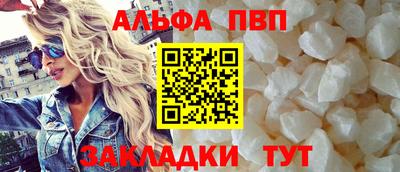 амф Кимры