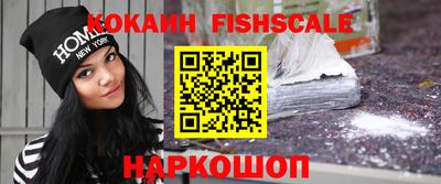 амф Кимры