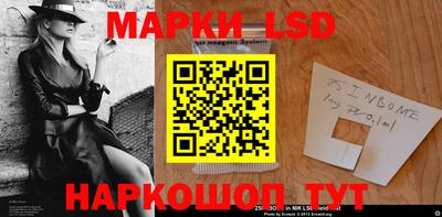 a pvp Кингисепп