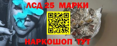 a pvp Кингисепп
