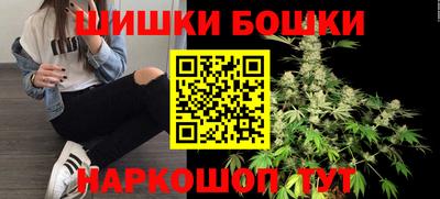 амф Кимры