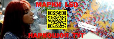 сатива Кинель