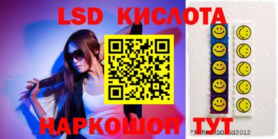 a pvp Кингисепп