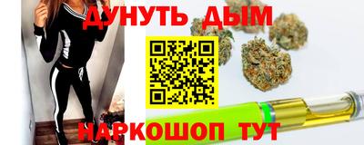 a pvp Кингисепп
