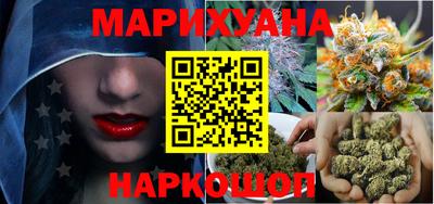 амф Кимры