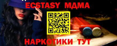 a pvp Кингисепп