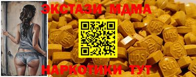 амф Кимры