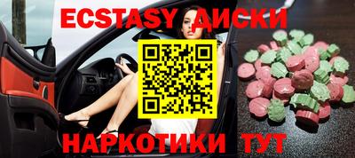 амф Кимры
