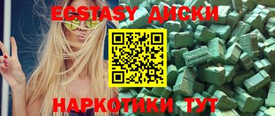амф Кимры