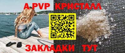 амф Кимры