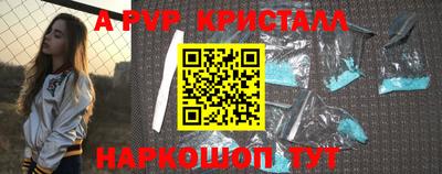 амф Кимры