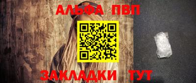амф Кимры