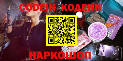 амф Кимры