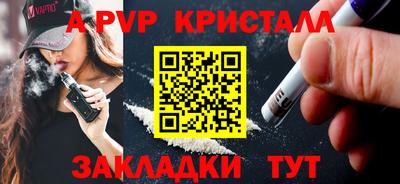 амф Кимры