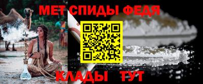 сатива Кинель