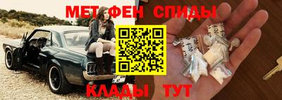 амф Кимры