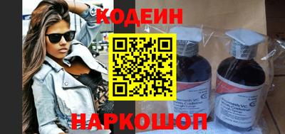 a pvp Кингисепп