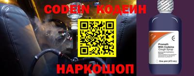 амф Кимры