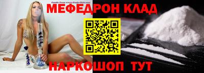 амф Кимры
