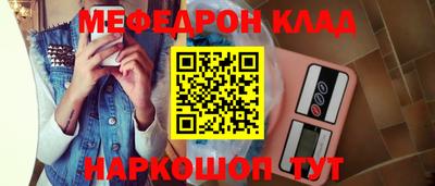 a pvp Кингисепп