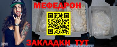 a pvp Кингисепп