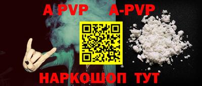 амф Кимры