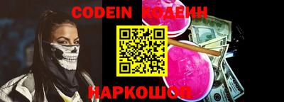 a pvp Кингисепп