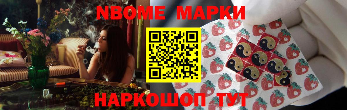 Костомукша  Лсд 25 экстази кислота  LSD-25 экстази  Лсд 25 экстази кислота  Вход с VPN 