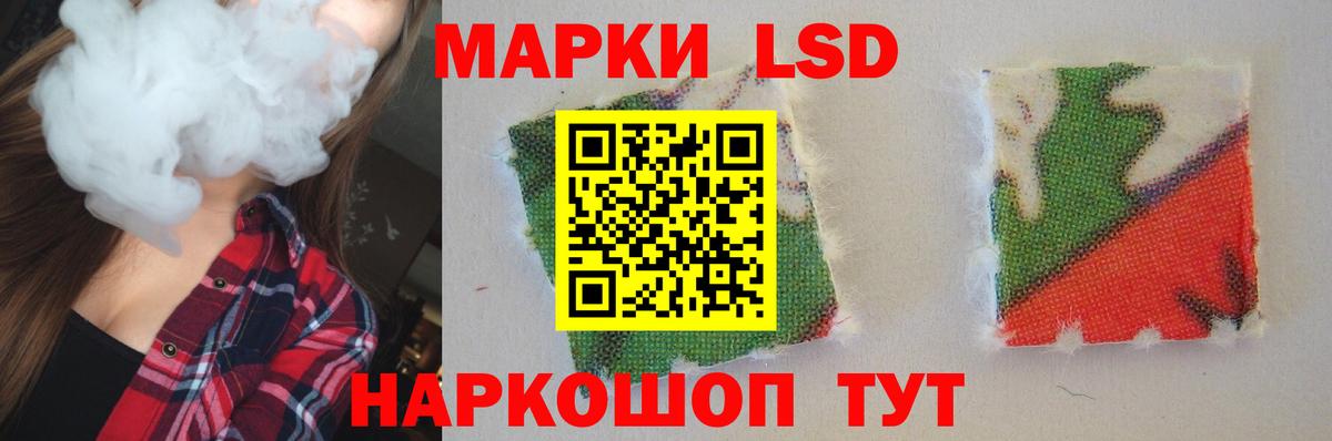 Мефедрон Костомукша